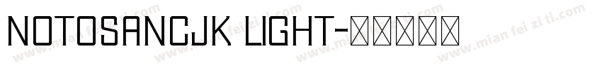 notosancjk light字体转换